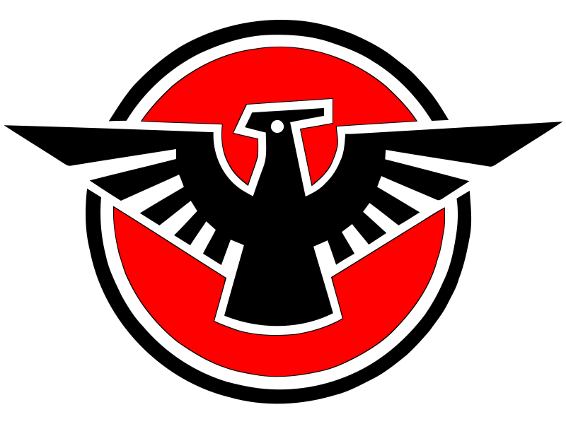 Logo Phoenix Zementwerke Krogbeumker GmbH and Co. KG